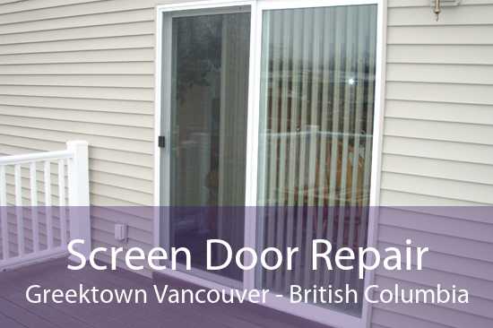 Screen Door Repair Greektown Vancouver - British Columbia